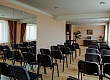 Аврора - Конференц-зал