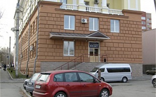 Визит 2 Визит 2